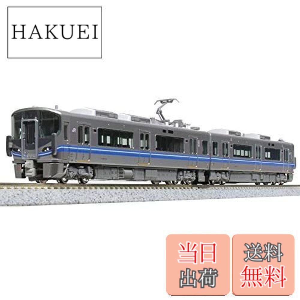 楽天市場】10－1395 kato カトー 521系(2次車) 2両セットの通販