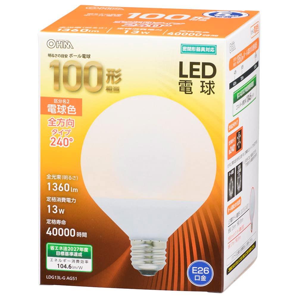 楽天市場】panasonic ldg13l－g／wの通販