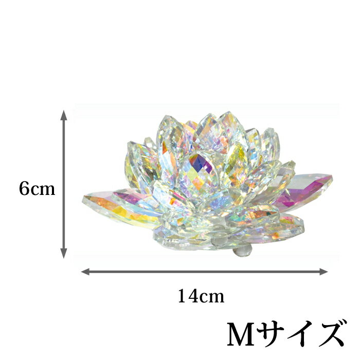 楽天市場】スワロフスキー 蓮の花の通販