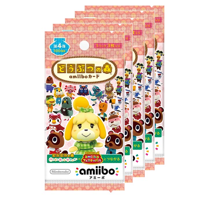 楽天市場】amiiboカード どうぶつの森 第5弾（Nintendo Switch｜テレビ