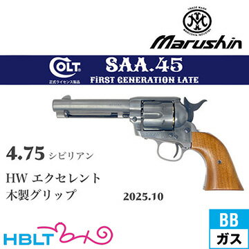hb000092866-m-01.jpg