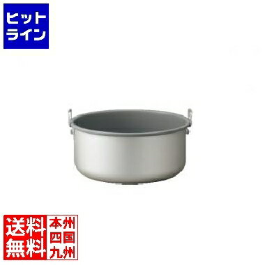楽天市場】象印 ths c60a 釜の通販
