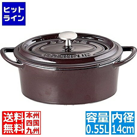 楽天市場】ボンボネール ココット オーバル 14cmの通販