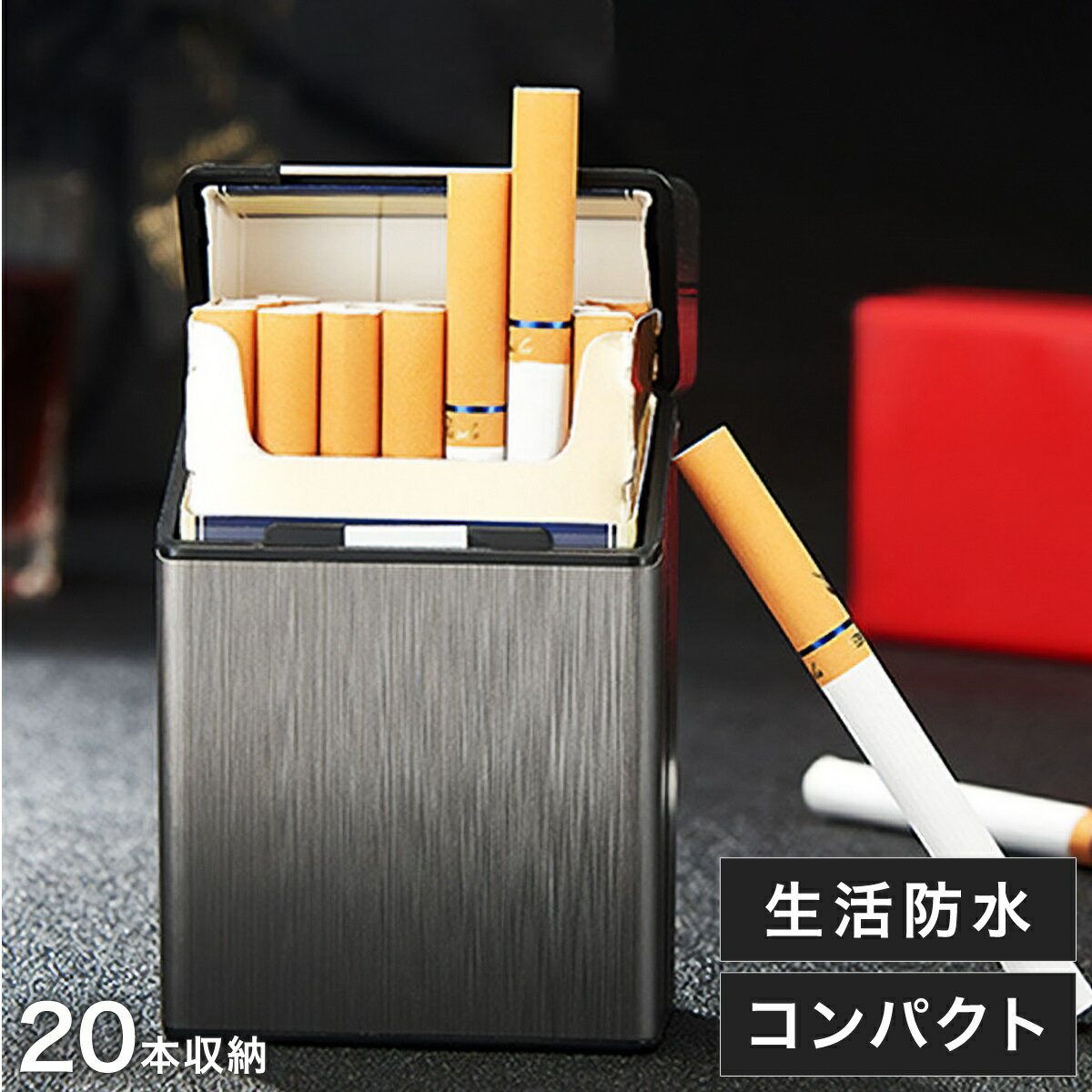 楽天市場】シガレットケース（喫煙具｜ホビー）の通販