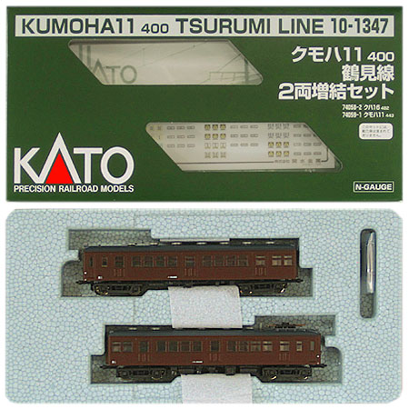 楽天市場】(ho) 1－425 クモハ12052 鶴見線（ホビー）の通販