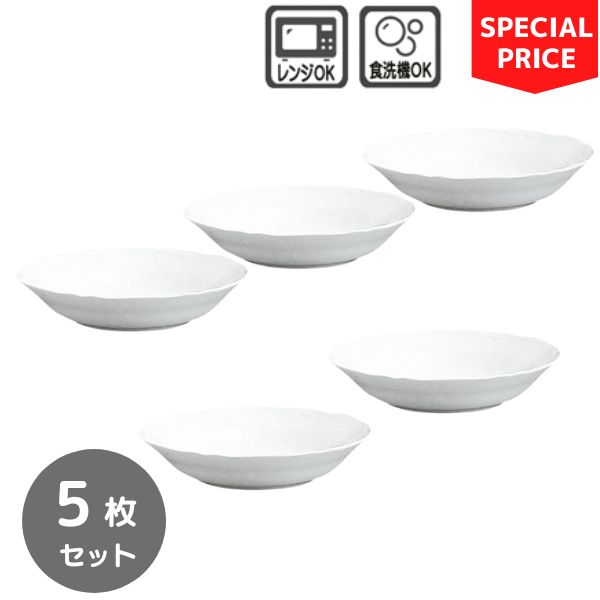 楽天市場】ノリタケ プレート セットの通販
