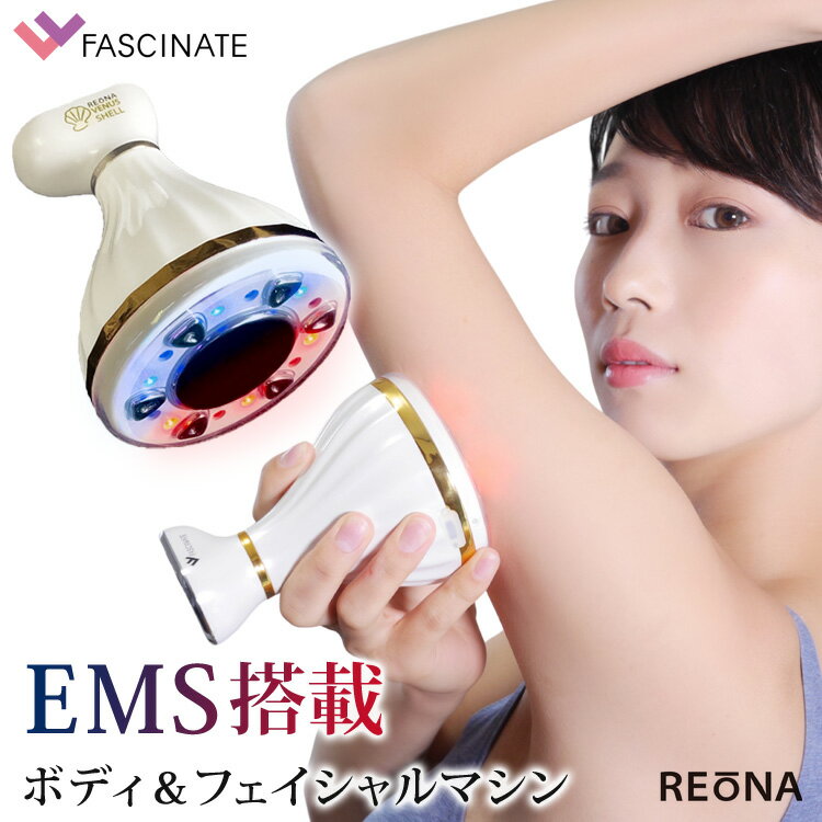 Venus 5 美顔器 日本製 Venus 5 美顔器 日本製 Venus 5 美顔器 日本製