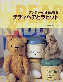 楽天市場】アンティーク テディベア（本・雑誌・コミック）の通販