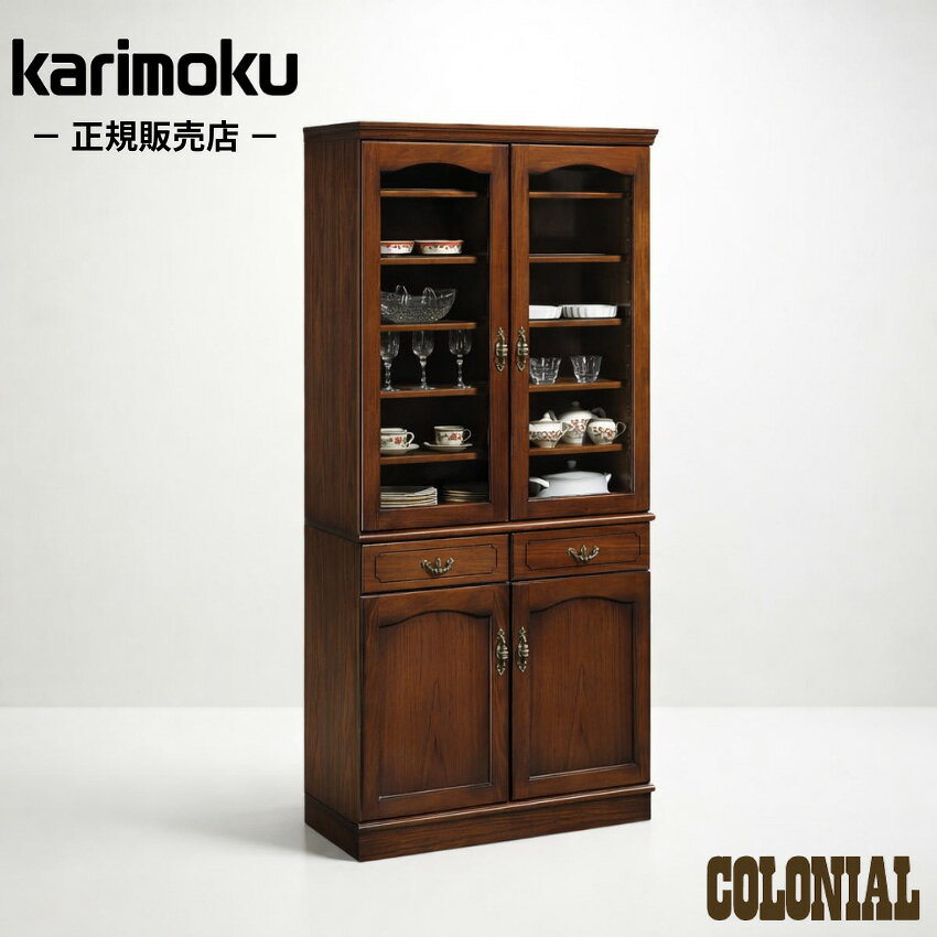 2025-ec3080nk-main.jpg