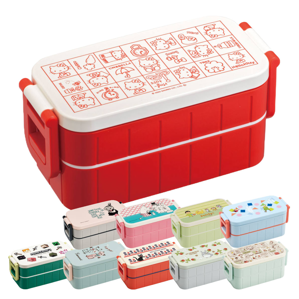 楽天市場】キティ レトロ（弁当箱・水筒｜キッチン用品・食器・調理