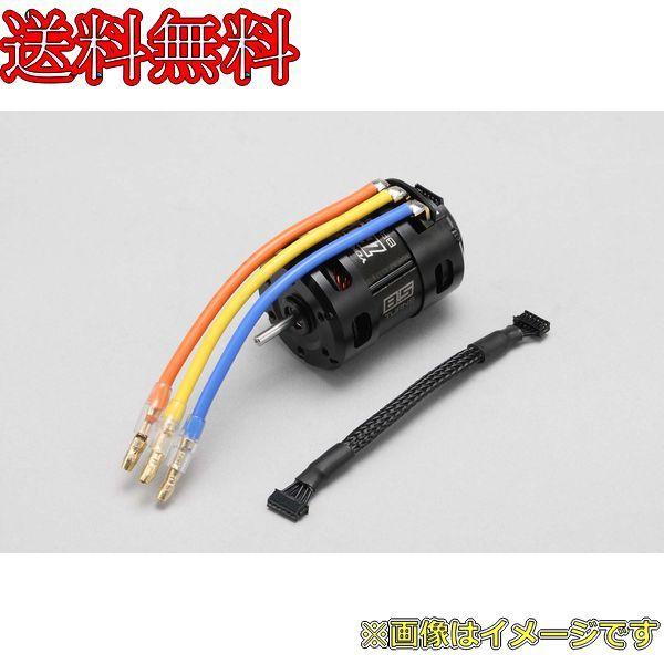 楽天市場】ヨコモ ブラシレスモーターの通販