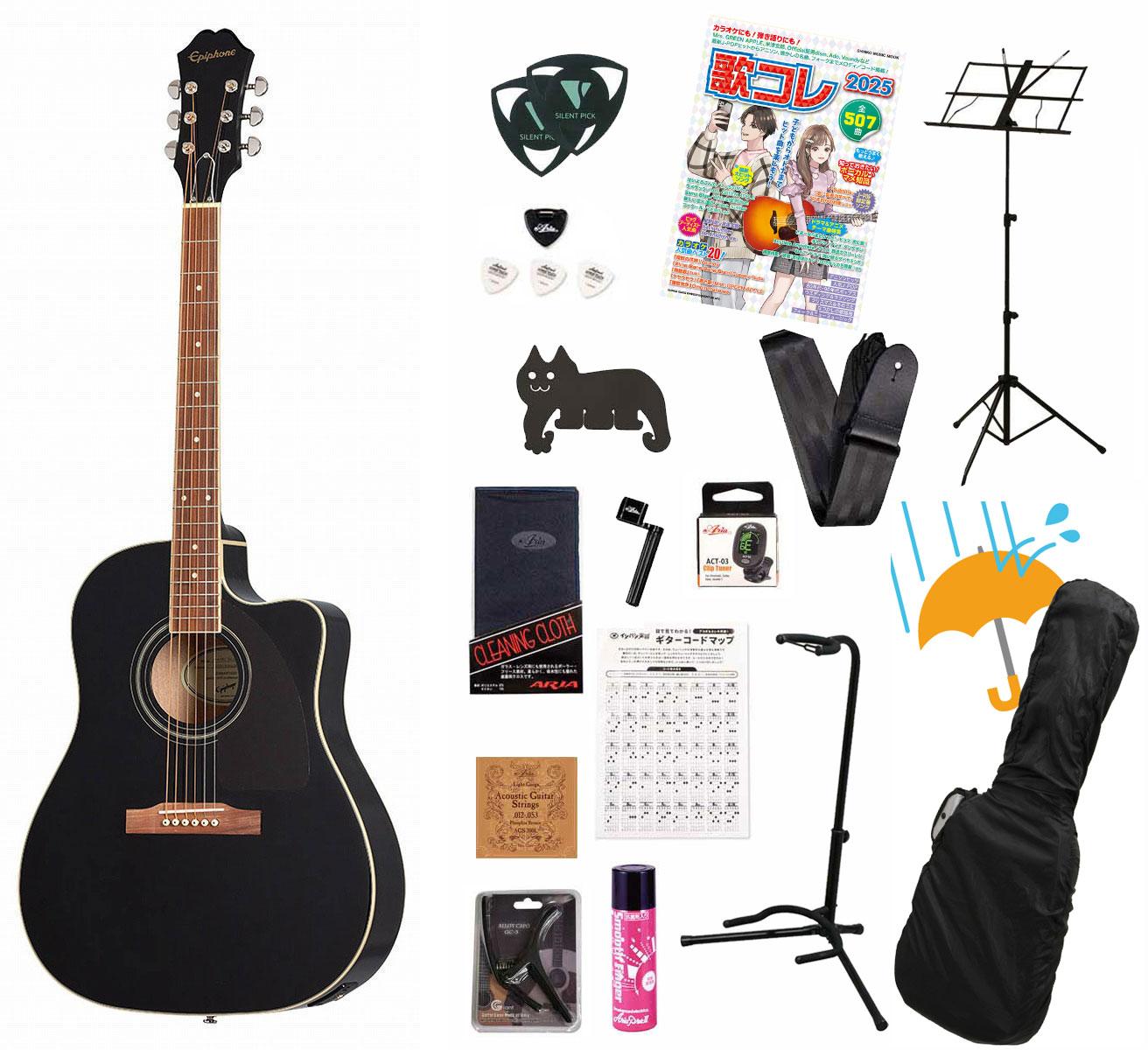 楽天市場】epiphone aj-220sceの通販