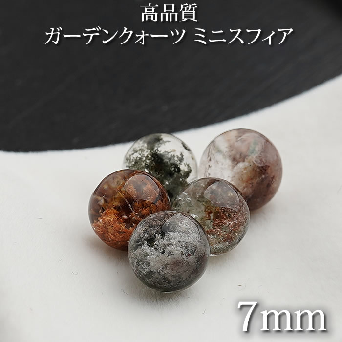 楽天市場】グリーン ガーデンクォーツの通販