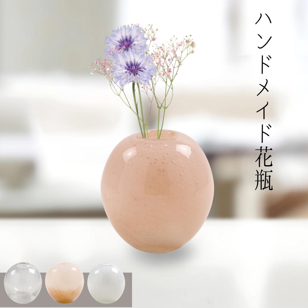 楽天市場】ピンク（花瓶｜インテリア小物・置物）：インテリア・寝具