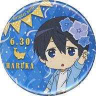 楽天市場】free! 七瀬遙 缶バッジの通販