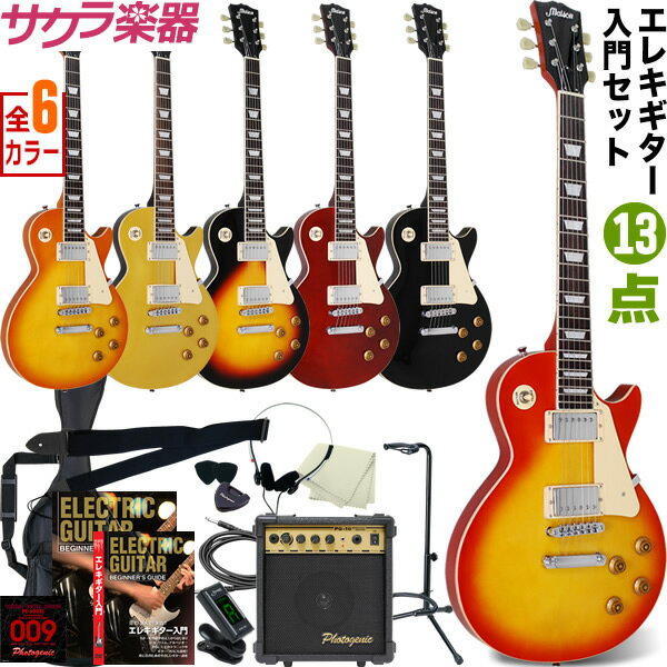 lp281319s.jpg