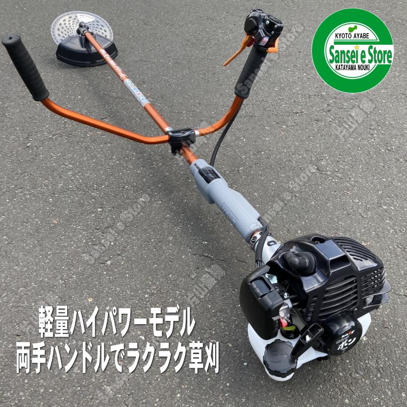 楽天市場】カーツ 刈払機の通販