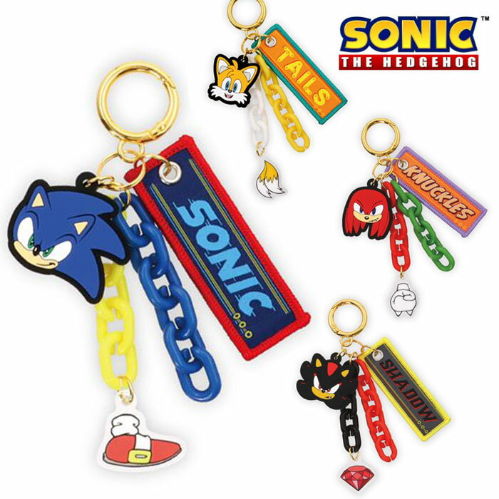楽天市場】ソニック ザ ヘッジホッグ キーホルダーの通販