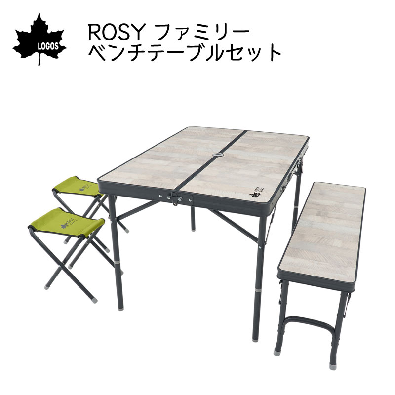 楽天市場】ロゴスベンチテーブルセット6の通販