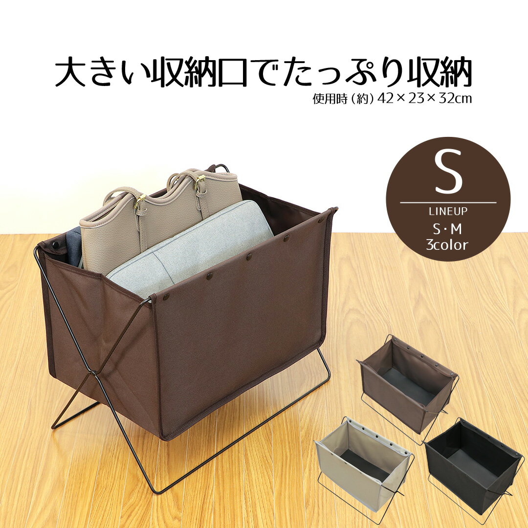楽天市場】レジ台 荷物置きの通販