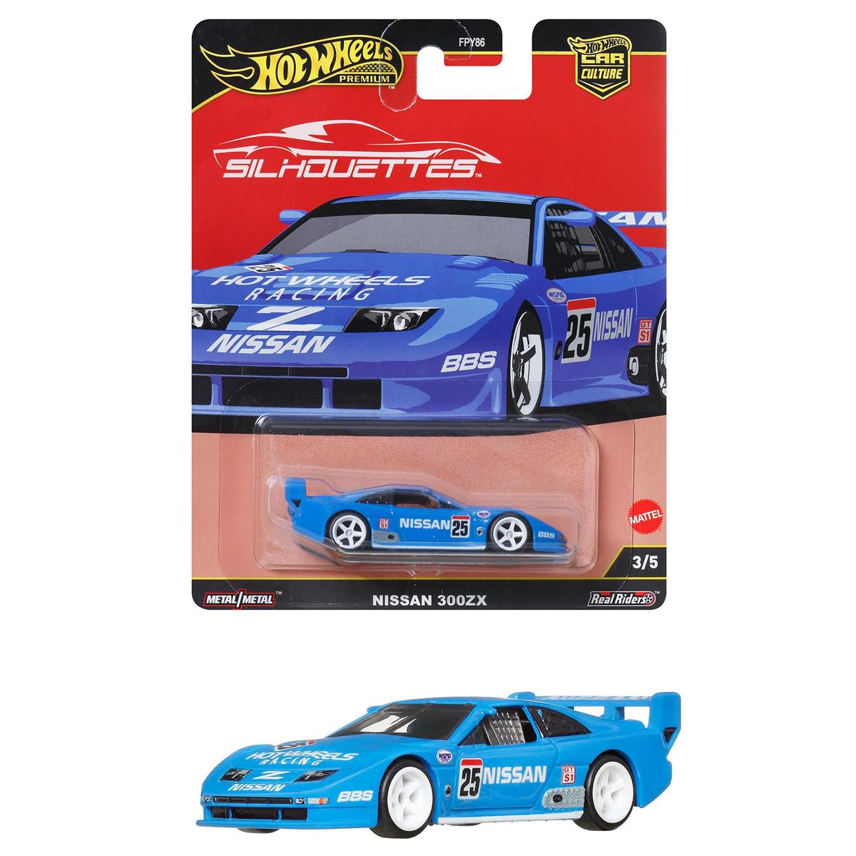 楽天市場】ホットウィール 300zxの通販