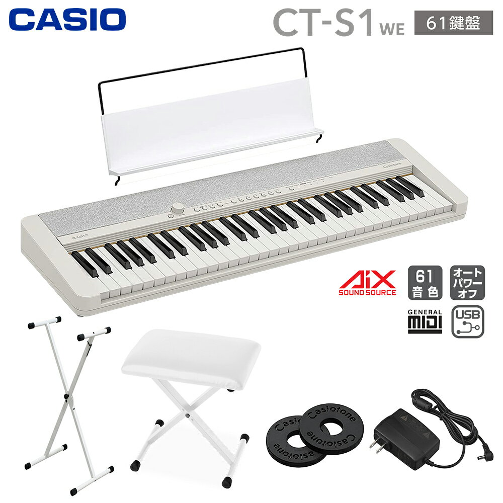 楽天市場】カシオ オルガン（電子ピアノ｜ピアノ・キーボード）：楽器