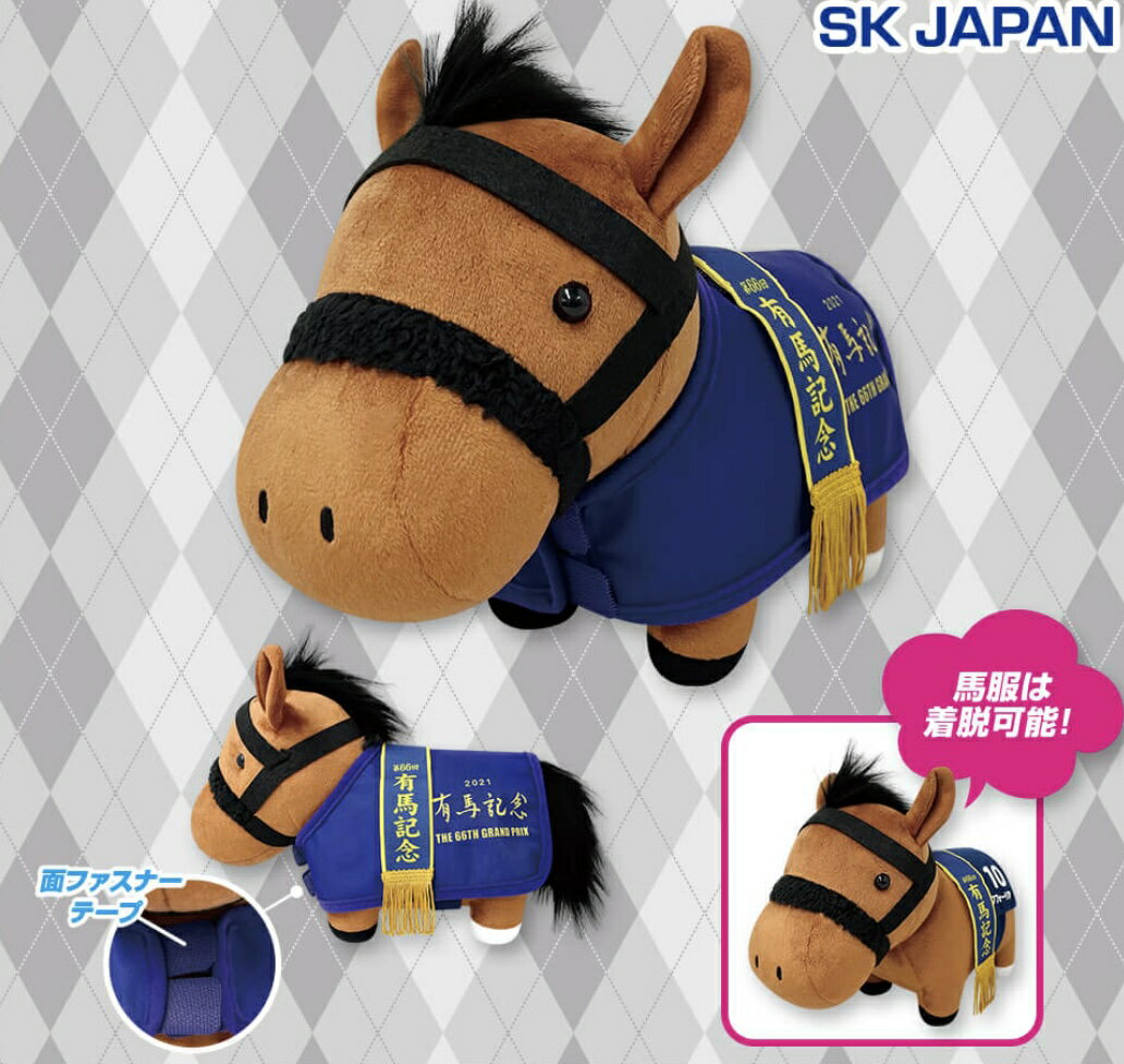 楽天市場】競走馬（コレクション｜ホビー）の通販