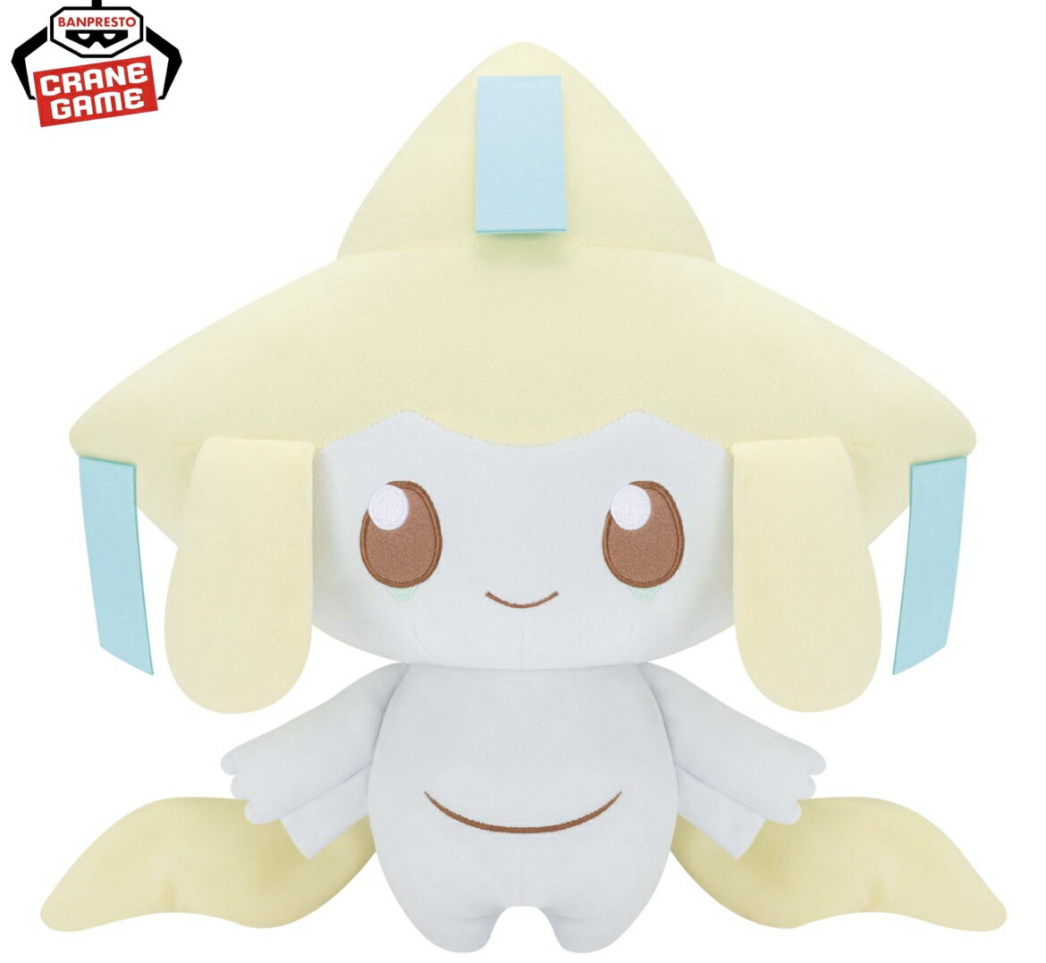 楽天市場】ポケモン ジラーチ ぬいぐるみ（ホビー）の通販