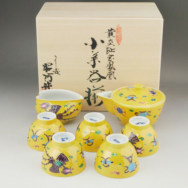 楽天市場】交趾焼 茶道具の通販