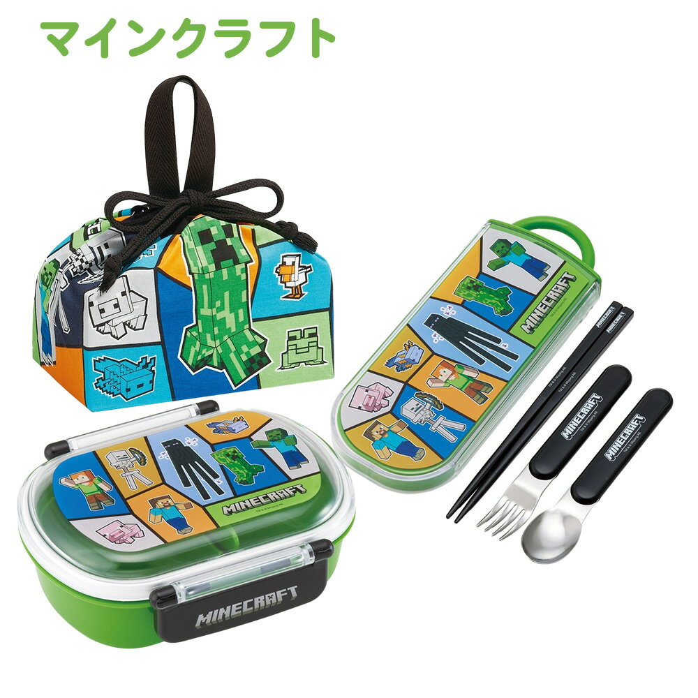 楽天市場】幼稚園 トリオセット（弁当箱・水筒｜キッチン用品・食器