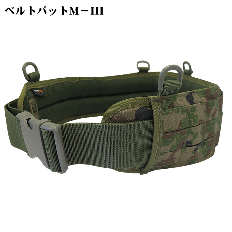 楽天市場】戦人 弾帯の通販