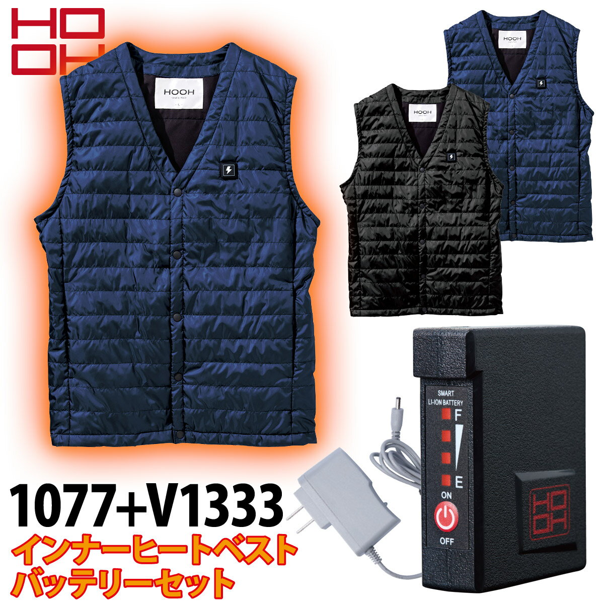 楽天市場】v1333の通販