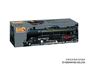 楽天市場】ラジコン オフロード（蒸気機関車｜電車・機関車）：乗り物