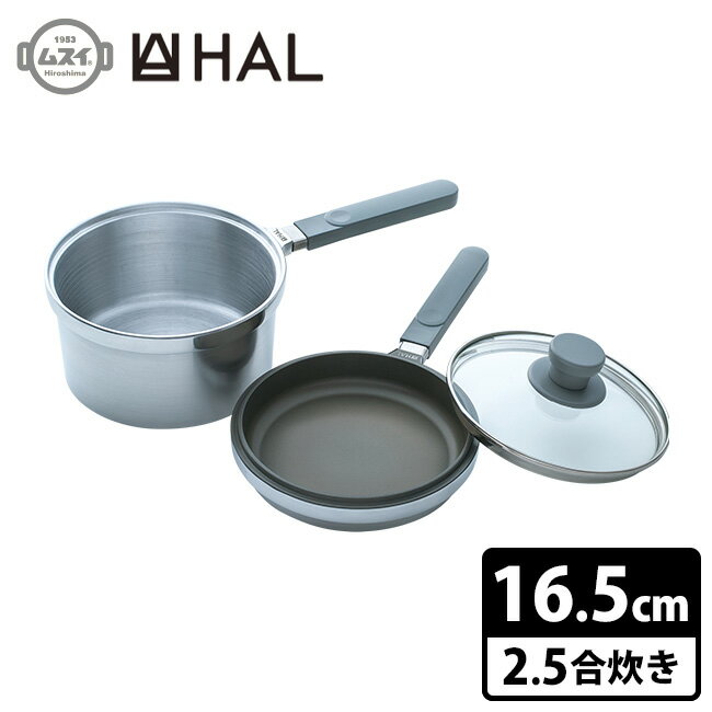 楽天市場】無水鍋（片手鍋｜鍋）：鍋・フライパン<キッチン用品・食器