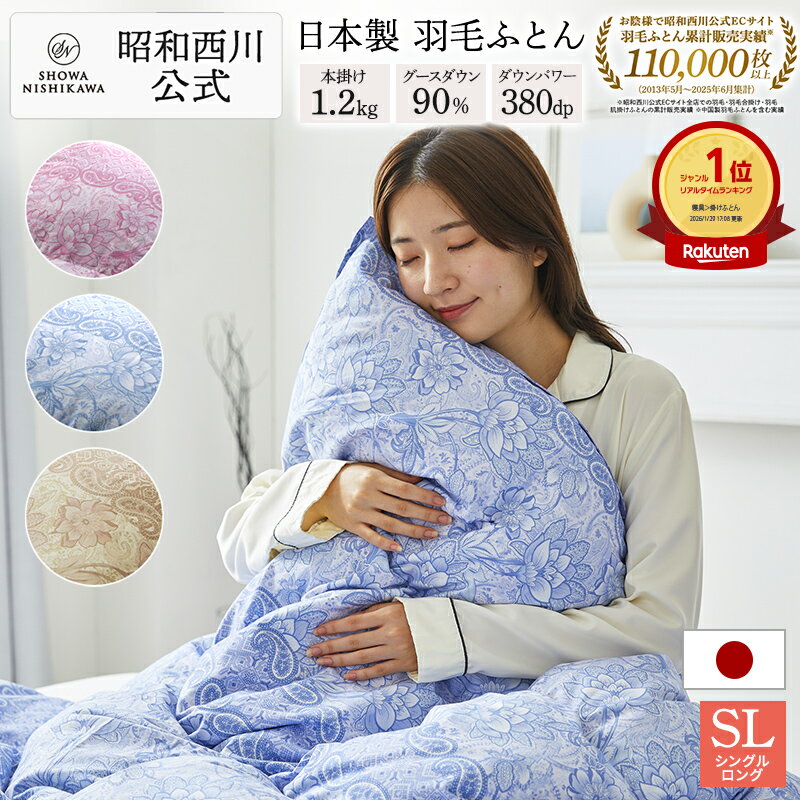 imgrc0148965010.jpg