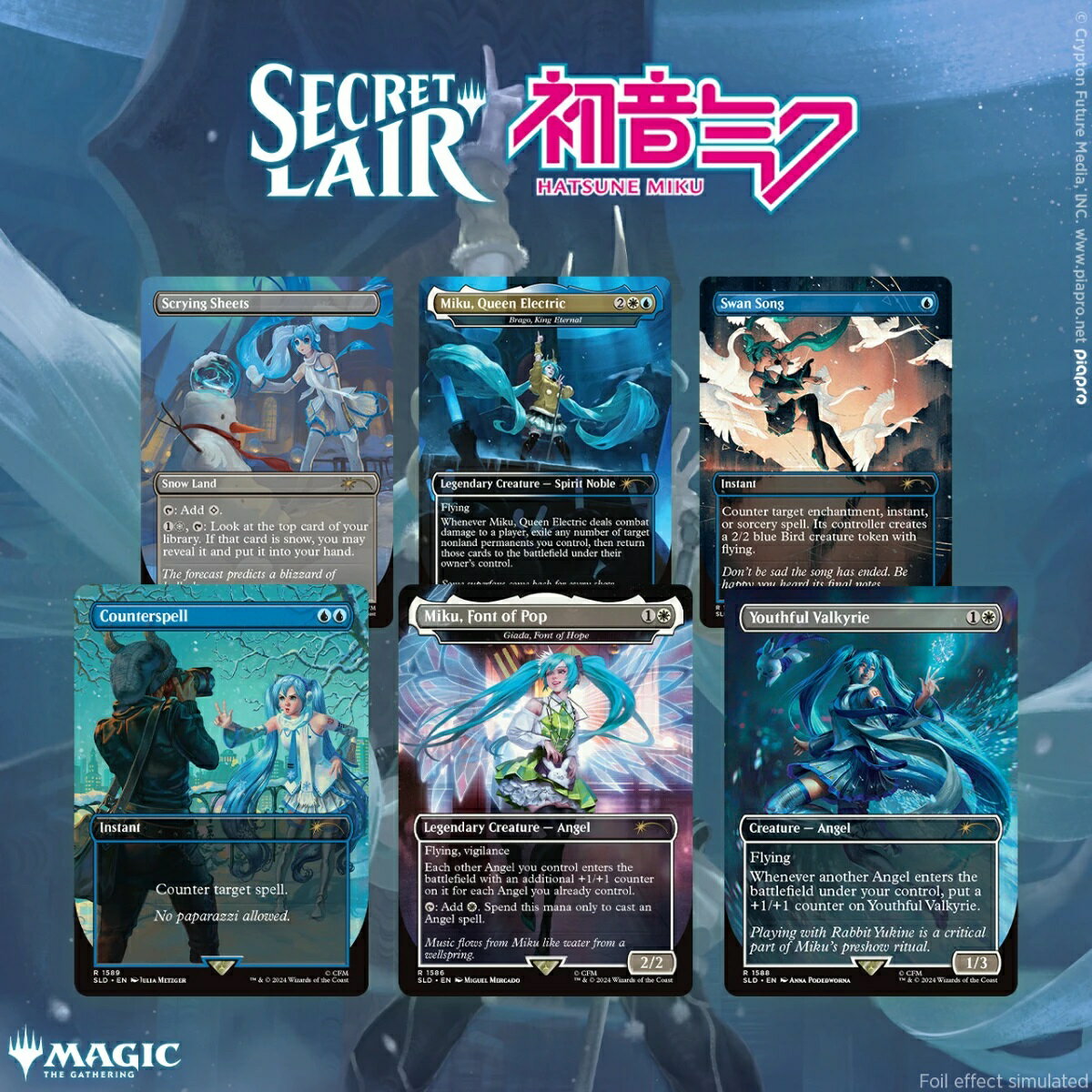 楽天市場】secret lair x final fantasyの通販