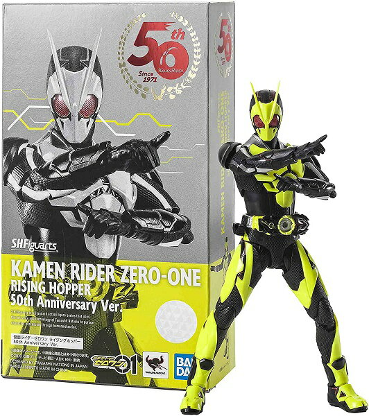 楽天市場】s.h.figuarts 仮面ライダーゼロワンの通販