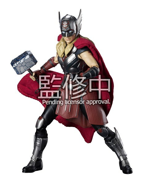 楽天市場】スター・ウォーズ ARTFX BISHOUJO ジェイナ・ソロの通販