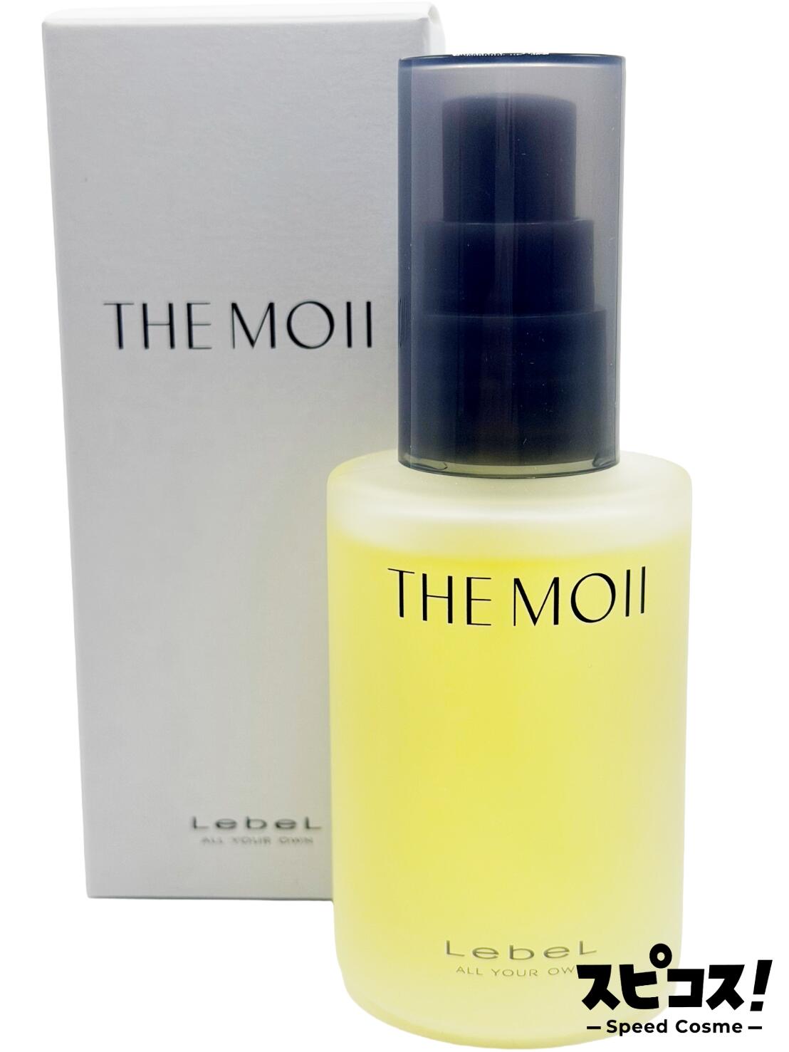 THE MOII リュクスオイル HAセラムクリーム 3点セット 新品未使用 THE
