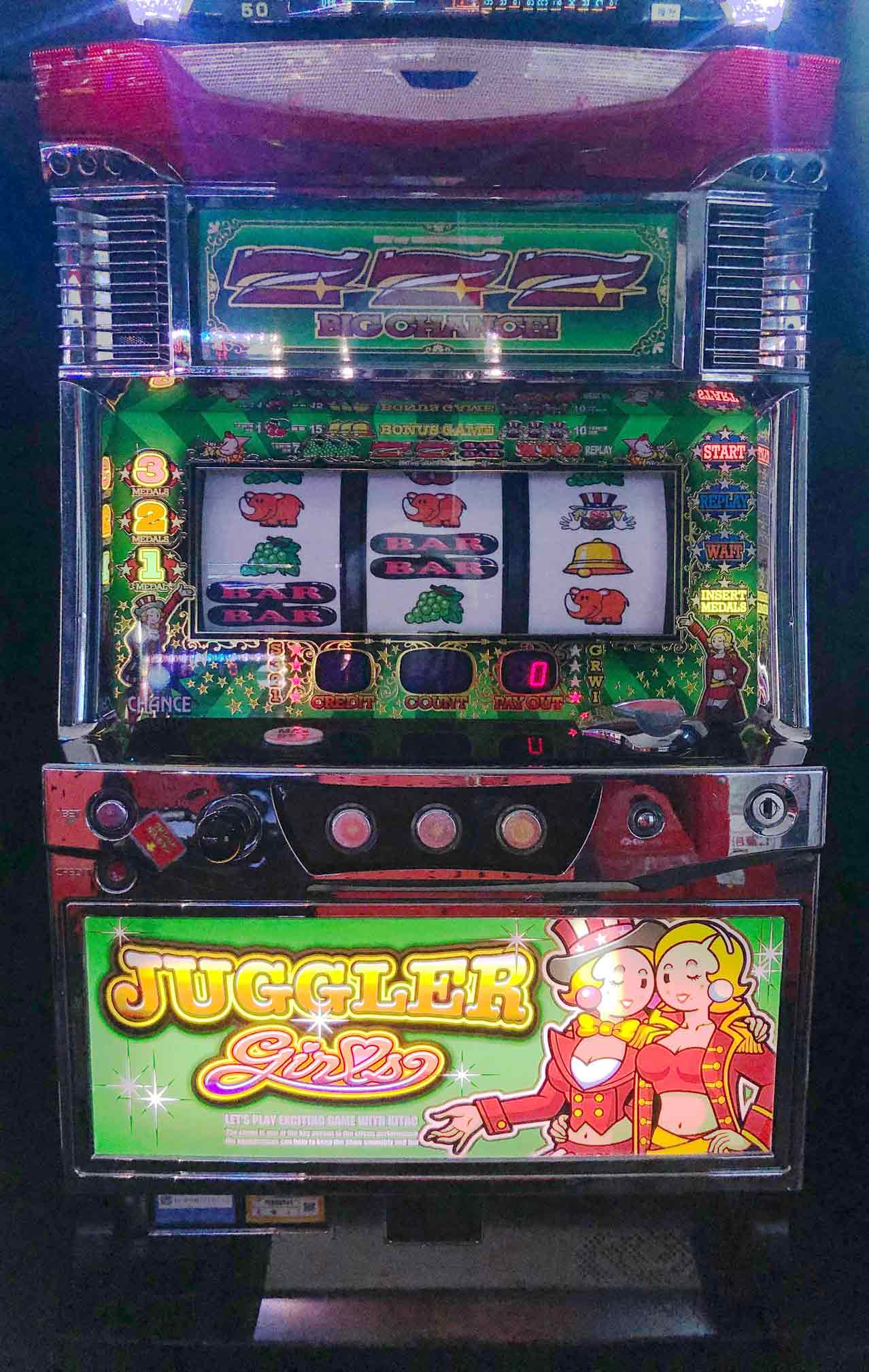 楽天市場】ジャグラーガールズ 実機の通販