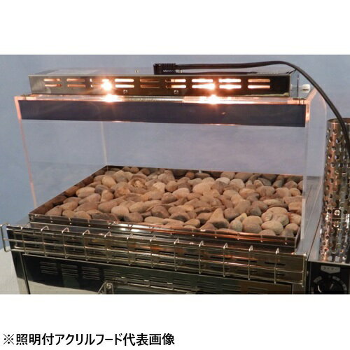 カズ エイシン 焼き芋機 Yahoo!オークション - エイシン 電気式