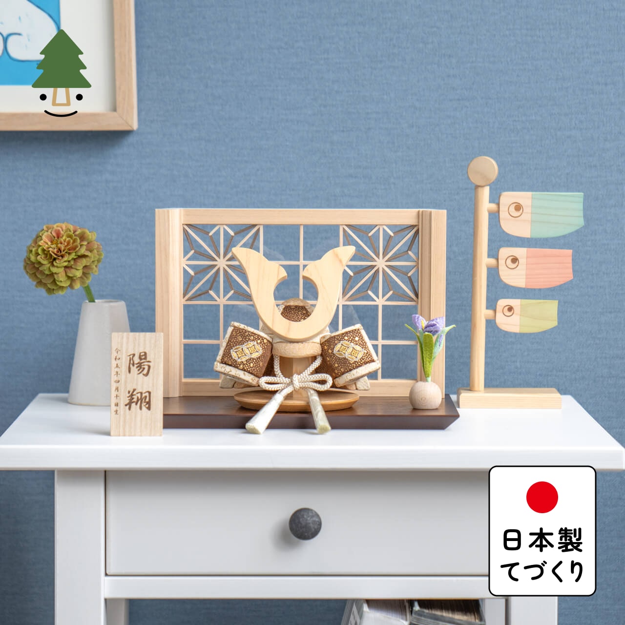 楽天市場】組子細工（おもちゃ）の通販