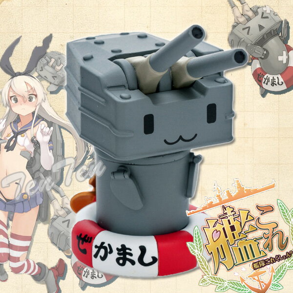 楽天市場】艦これ グッズの通販