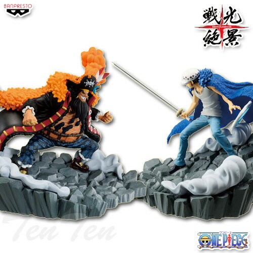 楽天市場】トラファルガー・ロー フィギュアの通販