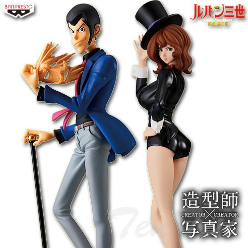 楽天市場】峰不二子（フィギュア｜コレクション）：ホビーの通販