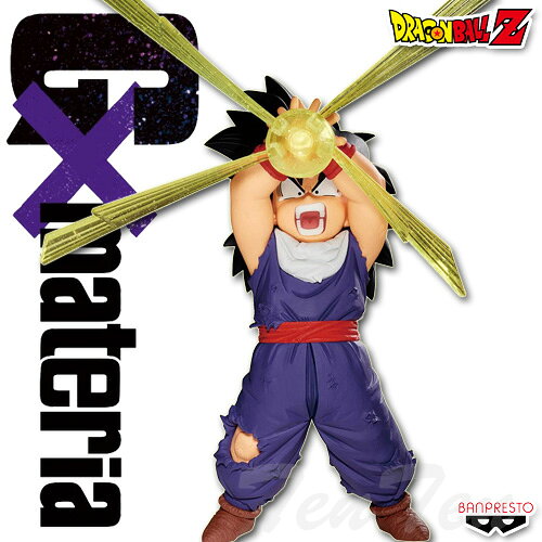 楽天市場】ドラゴンボールz g×materia the son gokou 孫悟空の通販