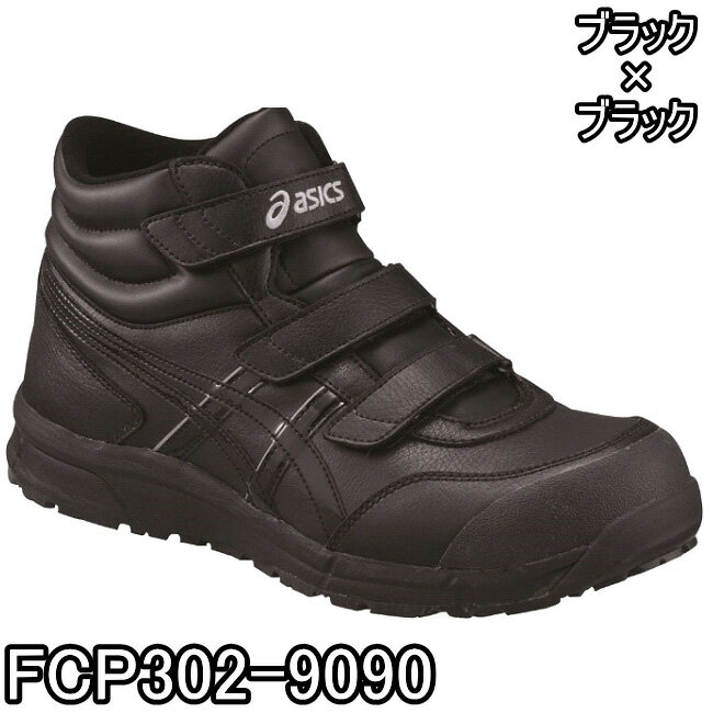cp302_3.jpg