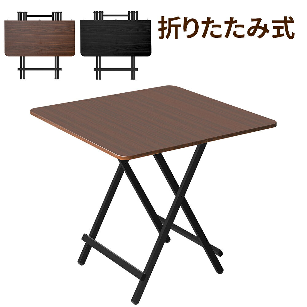 楽天市場】折りたたみ アイアン テーブルの通販