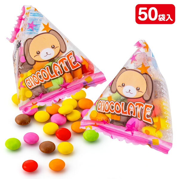 楽天市場】三角（フレーバー（スイーツ）いちご）（チョコレート