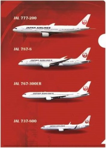 楽天市場】jal クリアファイルの通販